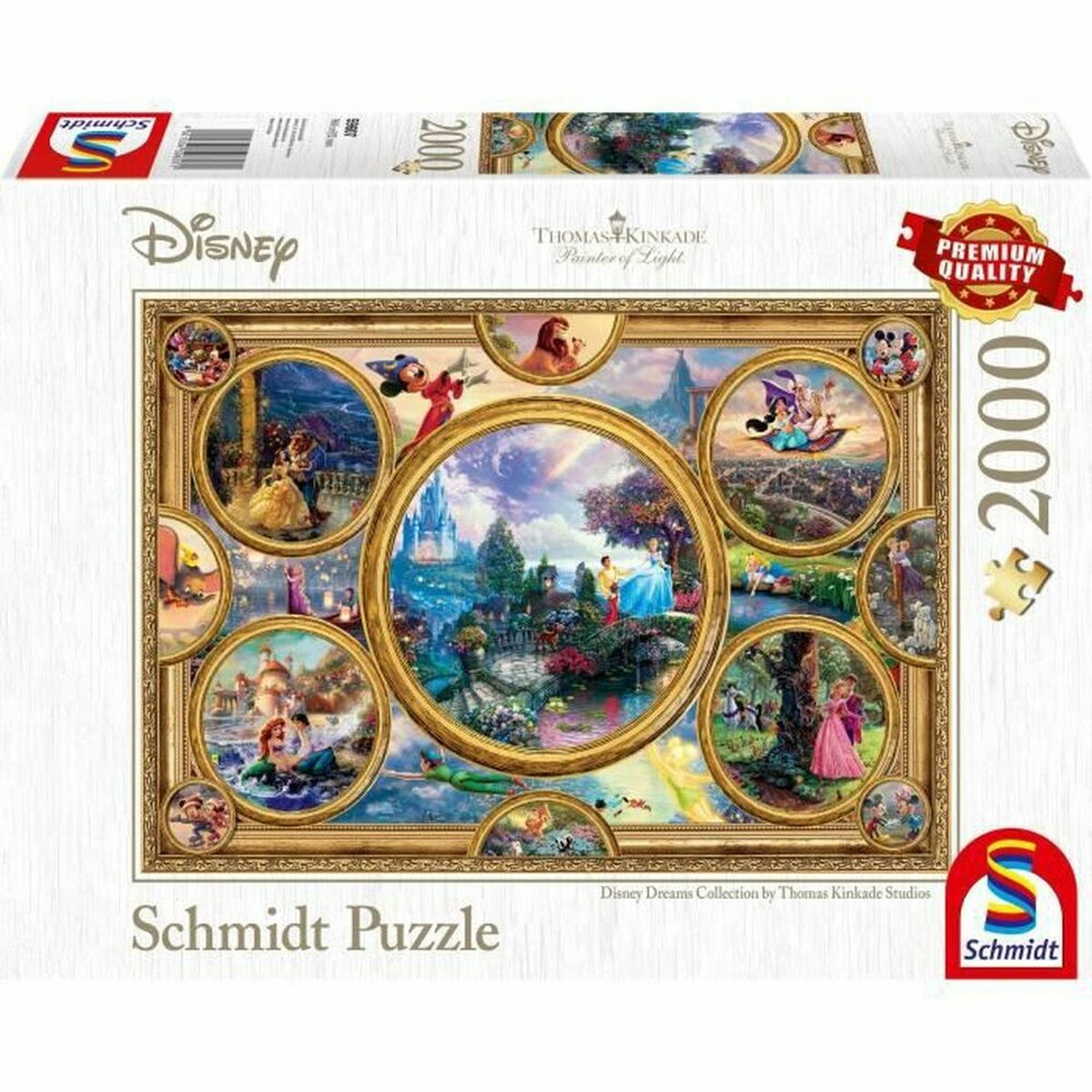 V10HDAF0C66562D74C1F59A257A91214FF66R7074144P1