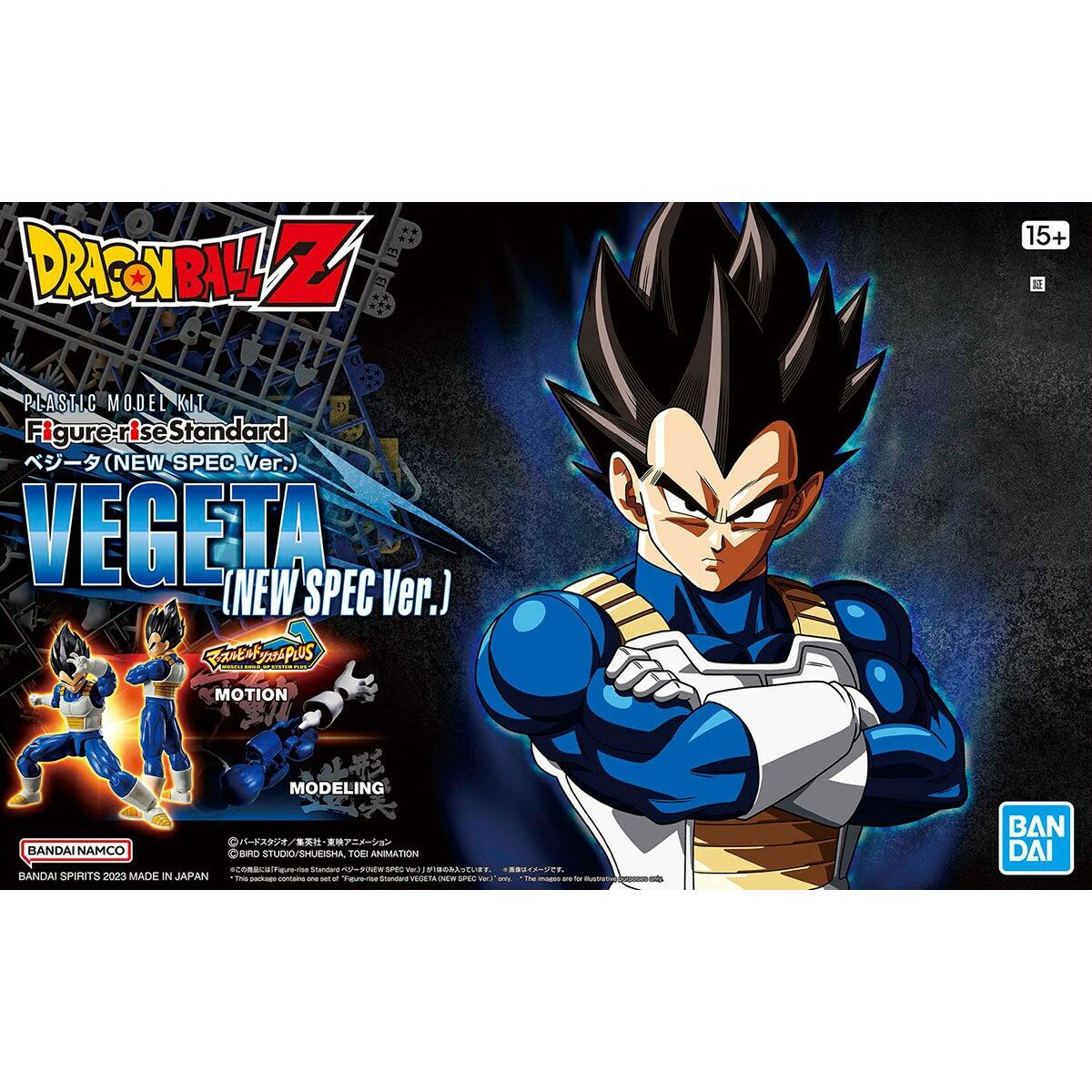 V3HBA2BDFB8FD8F2FA45154F78E69349777R5524643P1